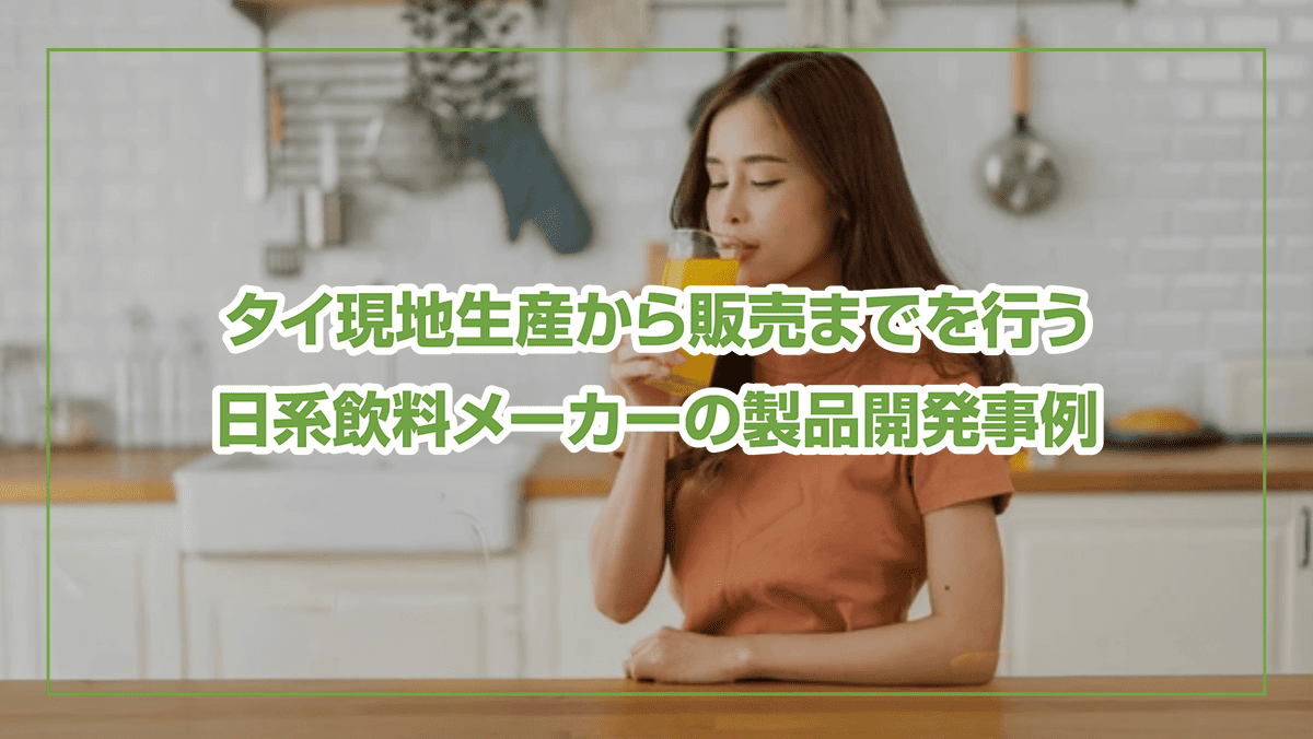 key_46525
