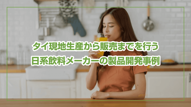 key_46525